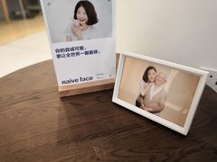 -天真蓝照相馆(宁波来福士店)