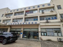 -上海外高桥汽车交易市场
