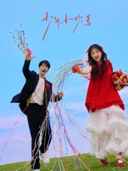 -雅云婚纱摄影工作室旗舰店