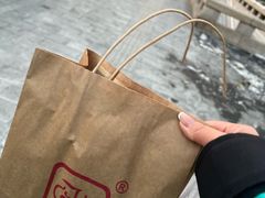 -秋栗香(地安门店)