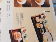 -松鹤楼面馆(宝安机场店)