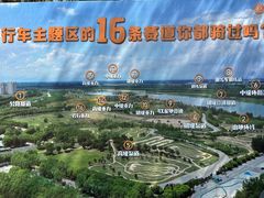 -兴安湖生态运动公园