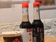 -新兴园饺子馆(望京店)