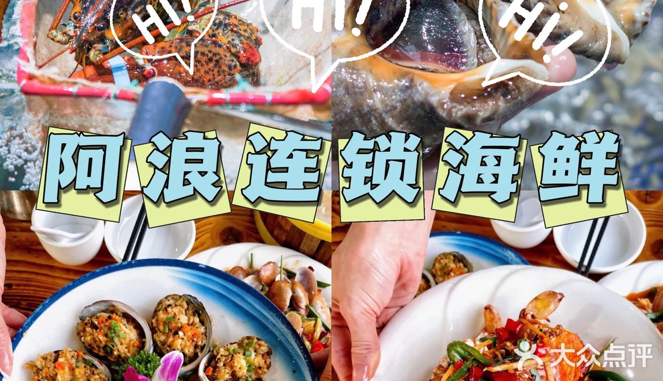 第一次来三亚选他家真的错不了