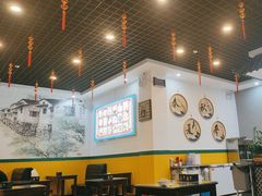 -黎耀阳财神糖水铺(樟木头店)