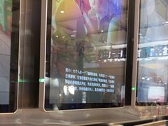 -神盾局密室逃脱(in77店)