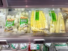 -盒马鲜生(首义店)