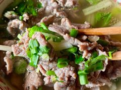 -古市香跷脚牛肉·非遗传承单位