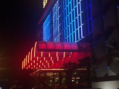 -东方之珠洗浴休闲广场(南开店)