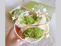 -好利来(南京路一店)
