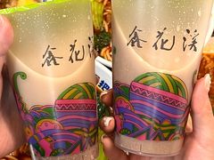 -鑫花溪牛肉米粉(凤凰街创始总店)