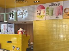 -麦当劳(安定门外大街店)