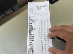 -九鼎轩脆毛肚火锅(商业街店)