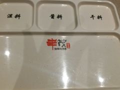 -丰茂烤串(建设街店)