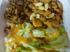 -永和大王(朝晖店)