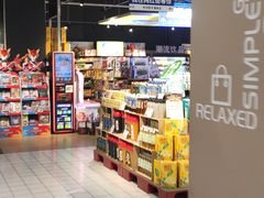 -世纪联华超市(浦电路店)