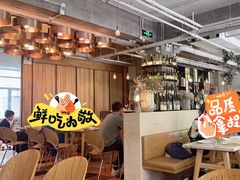 -the rug 飞毯 (朝阳公园店)