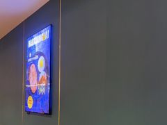 -豪享来牛排(人民店)