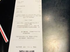 账单-汉堡王(上海虹口龙之梦)