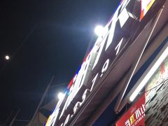 -厦门客湘来湘菜馆(明发商业广场店)
