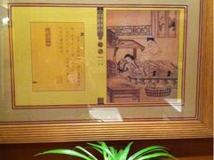 -那家小馆•北京菜•烤鸭(香山店)