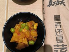 -真功夫(搜秀城店)