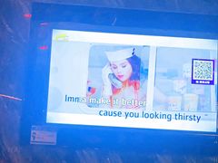 -时代Party·K(三湘商业广场店)