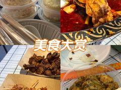 -蛙老爹·蜀香美蛙鱼头(王家湾店)