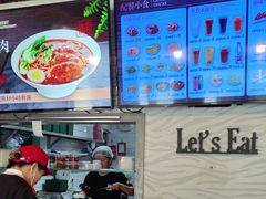 -顶好快餐(市府店)