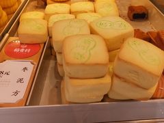 -稻香村(观前街店)