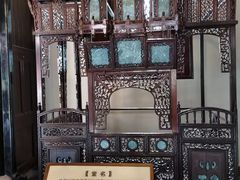 -东山雕花楼