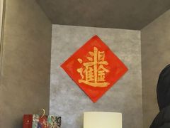-隐溪茶馆(静安寺店)