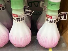 -绿叶子超市(公园大道店)