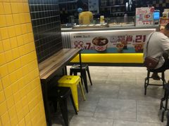 -莱得快酸辣粉(天和里店)