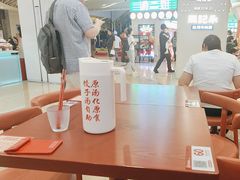 -喜家德虾仁水饺(深圳印力中心店)