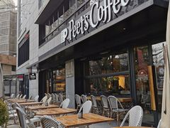 -Peet's 皮爷咖啡(东湖路手作店)