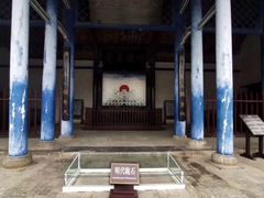 -叶县县衙博物馆景区