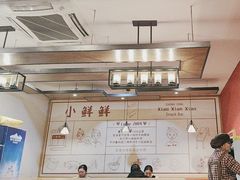 -谭师爷龙抄手(白下路店)