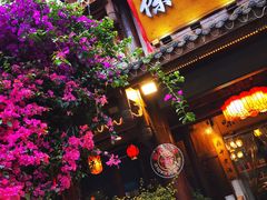-徐鼎盛民间菜(上筑店)