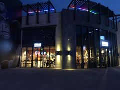-原麦山丘(五棵松华熙店)