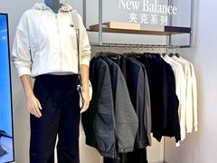 -中骏世界城(泉州店)