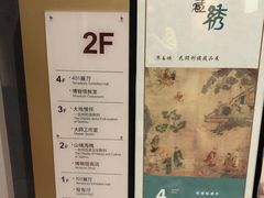 -台州博物馆