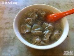 -四宜糕团店(南大街店)