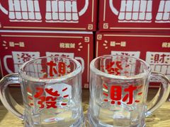 -九木杂物社(北京广安门天虹商场店)