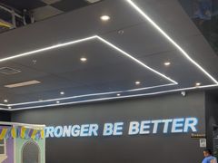 -小蓝鲸游泳培训基地(石景山店)