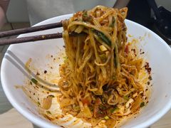 -十三辕·西安面庄(美院店)