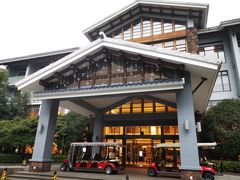 -天目湖御水温泉·度假酒店