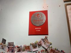 -大王油茶(磁器口店)