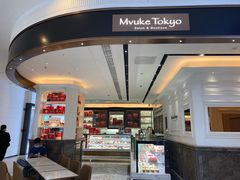 -布歌东京(常州购物中心店)