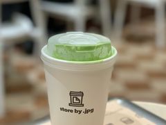 -JPG canteen(广州寺右公馆店)